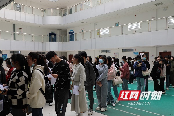 微信图片_20230313154434 (1).jpg