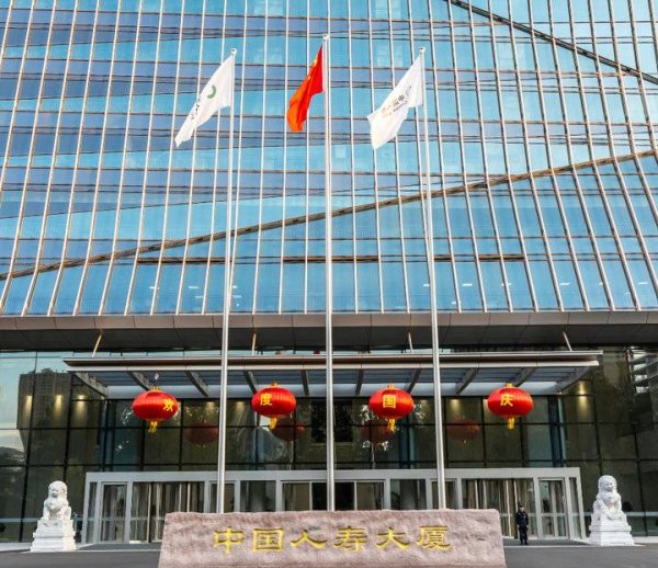 山东国寿财险与金年会app手机版在线登录打造“大学+就业“模式